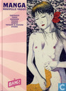 Manga, nouvelle vague