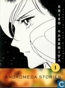Volume 1