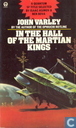 In the hall of the martian kings