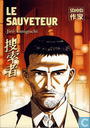 Le sauveteur