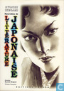 Nouvelles de littérature Japonaise