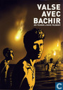 Valse avec Bachir