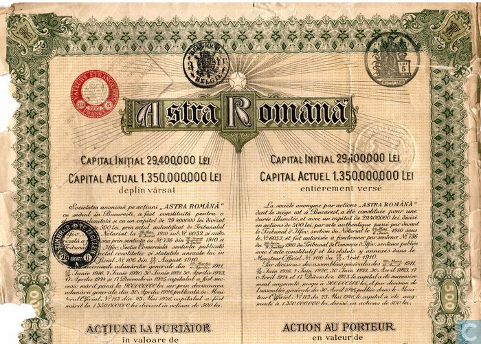 Astra Romana, Actiune la Puriator 500 Lei Astra Romana Catawiki