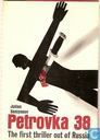 Petrovka 38