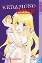 Kedamono Damono 2