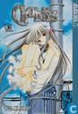 Chobits 1