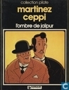 L'Ombre de Jaïpur