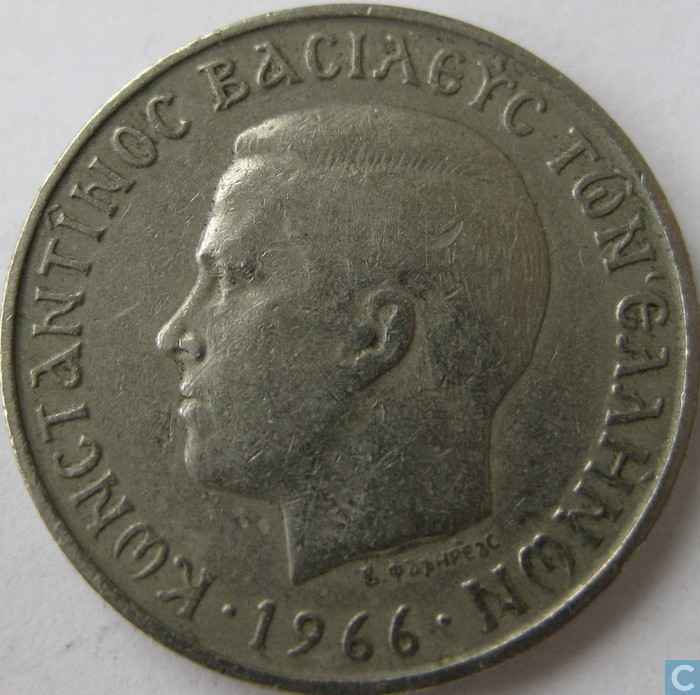 Ancient greek coin history essay