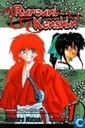 Rurouni Kenshin 1