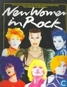 New women in rock