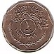 Coins - Iraq - Iraq 1 fil 1959