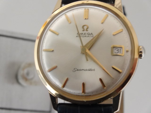 1963 omega watch