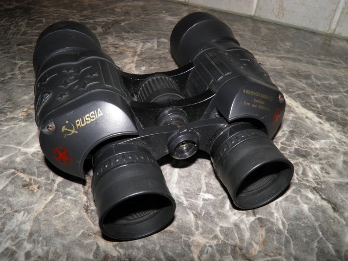 Forte 7x50WA Coated Optics binoculars 