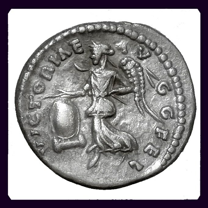 Roman Empire - AR Denarius, Septimius Severus (193 - 211 