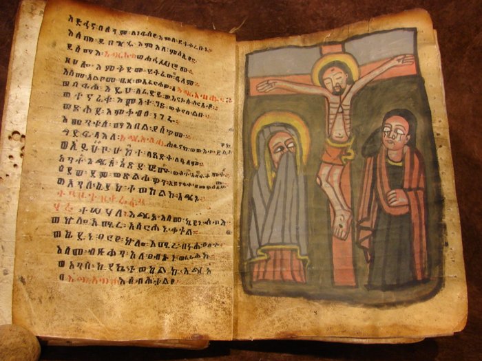 Bibles; Coptic bible/prayer book from Ethiopia - 17th/18th century