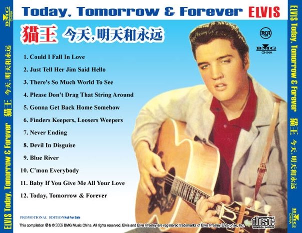 CD Elvis Presley: Today, Tomorrow n Forever. Promo CD BMG - Catawiki