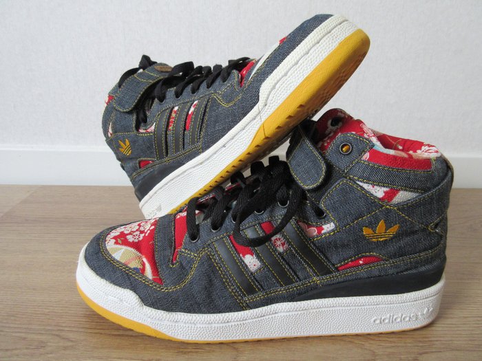 Adidas Special Edition: Materials of the World Japan - Sneakers