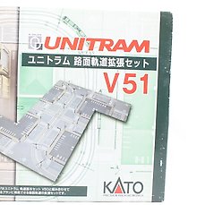 New Kato  Unitram 40-801 V51 Crossing Expansion Set 
