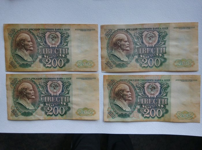 Russia 1995-1997 set of 8 banknotes bonus 4 pcs 1961!!!