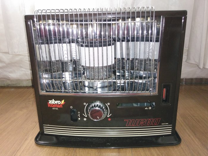 Zibro Kamin kerosene heater - The only real Turbo from Japan