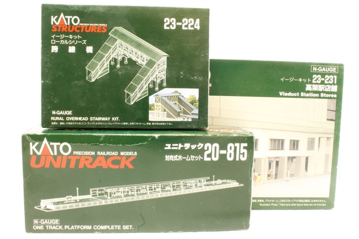Kato N Scale Unitrack One Track Platform Complete Set 20-815 NEW