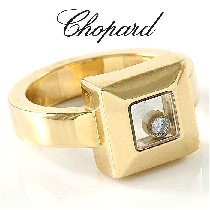 Chopard - Happy Diamonds 18K Yellow Gold Square Floating Diamond Ring