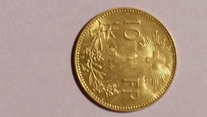 Suisse – 10 francs, 1914 B, « Helvétie » – or