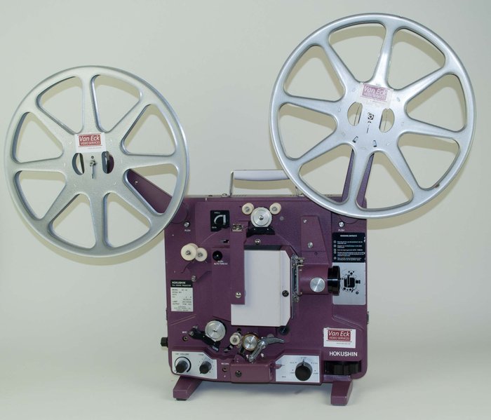 HOKUSHIN - SC-10 16mm Projector with sound