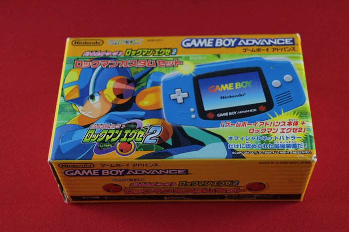 Game Boy Advance console Megaman / Rockman Limited Edition - Catawiki