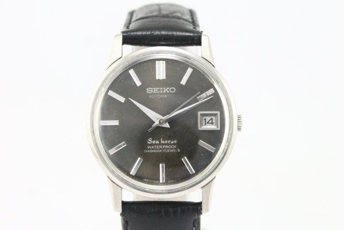 Seiko watch serial numbers reference chart
