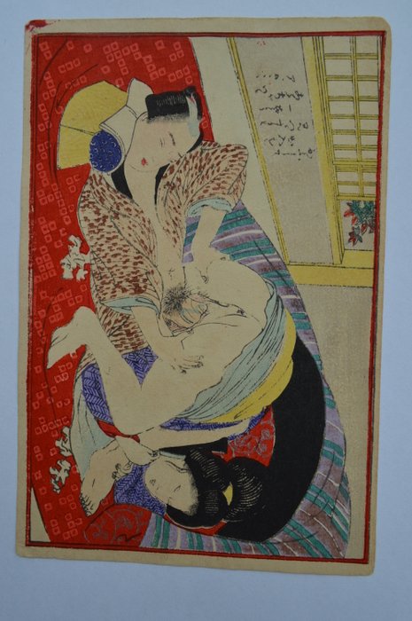 Kunst shunga Japansk erotisk