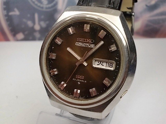 Seiko '5' Actus SS 23 Jewels - Day/Date Automatic Gents - Catawiki