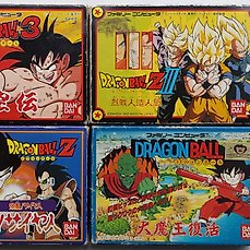 Harmful Significance Breakthrough NES/Famicom: lot of 4 boxed Dragon Ball Z games (Japanese - Catawiki
