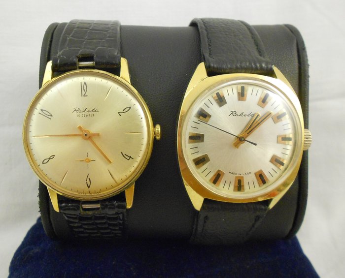 2x Raketa  Gold Plated   Men's Wrist watches USSR Circa 1960/1980 Perfect condition!