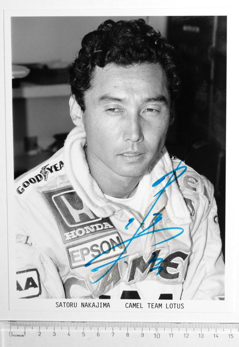 Autographed black and white photo of 1989, Japanese formula one driver Satoru Nakajima, Lotus.