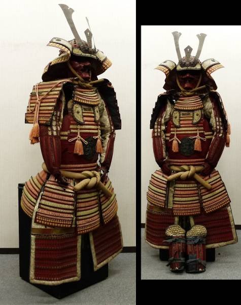 Japans Samurai Armour Yoroi Early Showa Period Catawiki