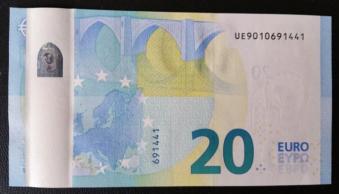 European Union - France - 20 Euro 2015  Draghi - MISPRINT - WHITE STRIP on reverse  -  ERROR  NOTE