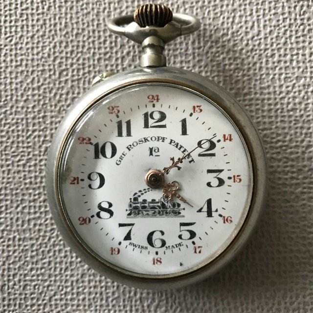 Gre.  Roskopf patent – (Roskopf copy) – Swiss made – pocket watch – circa 1910
