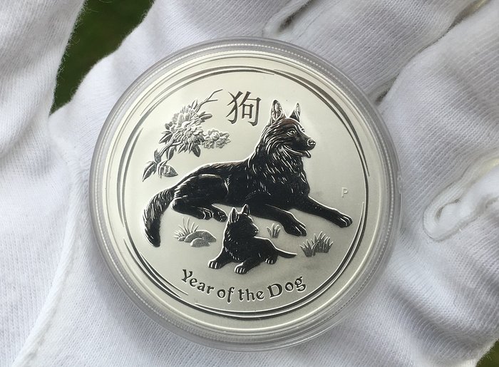 Mickey Mouse 2018 1 oz Silver Disney Niue Lunar Year of Dog Coin Free Capsule 