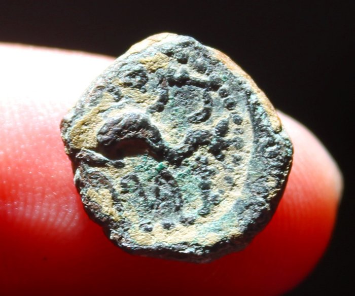 ANCIENT HISPANIA Lot of bronze Quadrans (2.03 g. 13.87 mm) - Catawiki