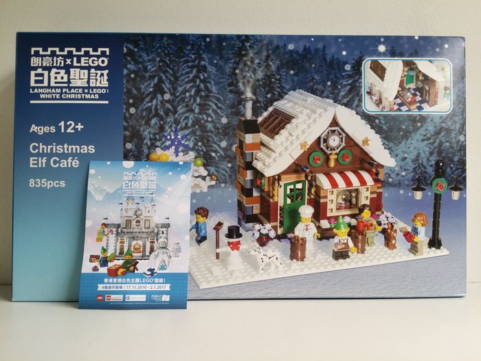 LEGO Certified Professional - Christmas Elf Café with Christmas card