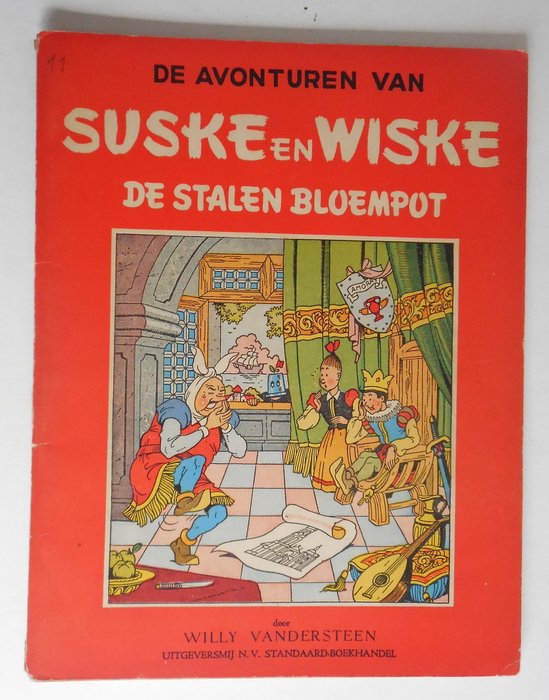 Suske en Wiske RV-11 - De stalen bloempot - sc - 1e druk - (1951)