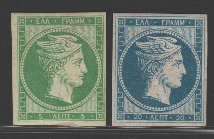 Greece - 1861 - Mercury's head - Unificato catalogue nos. 1/7
