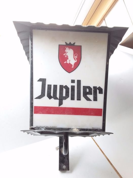 Vintage Jupiler outdoor lighting with the old logo