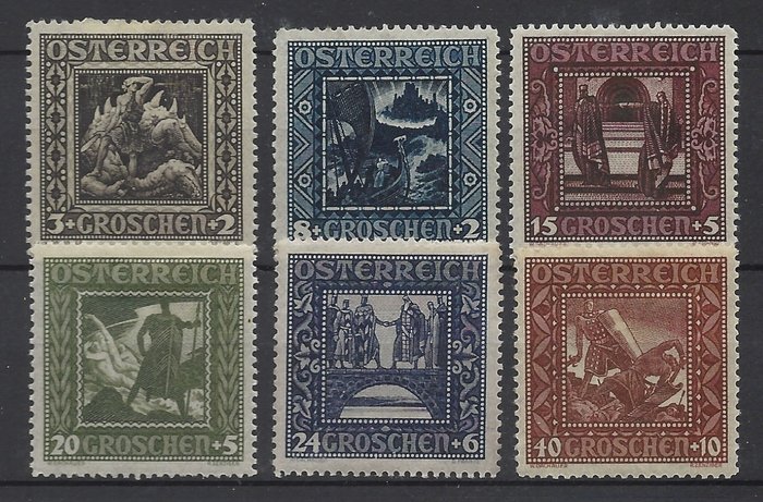 Austrian Empire from 1850 - collection - Catawiki