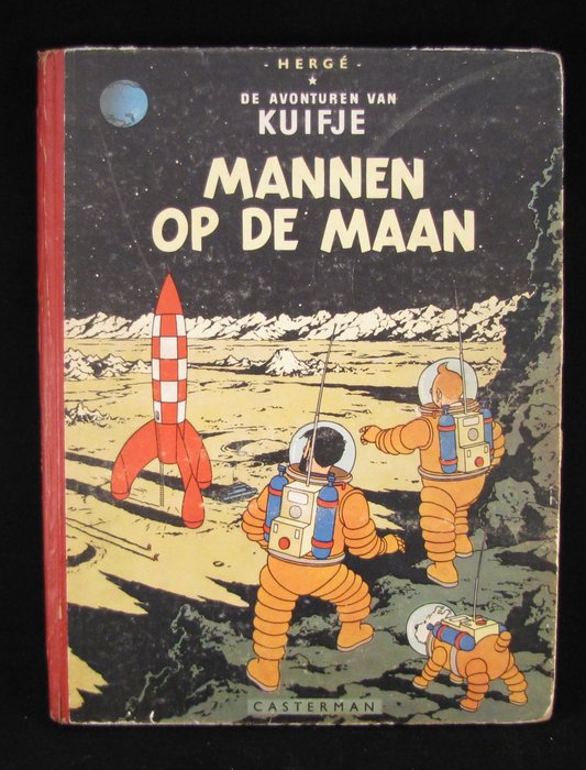 Kuifje 17 - Mannen op de maan - hc met linnen rug - 1e druk (1954)