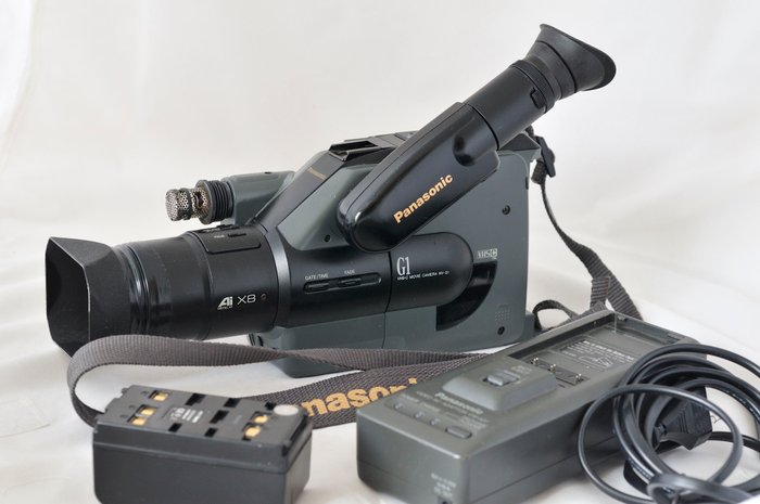 Panasonic NV-G1E VHS-C video camera (1993) + Velbon P-Max tripod + Grundig headphones