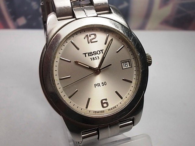 Tissot PR50 1853 J376/476K - Gents wrist watch - c.2000