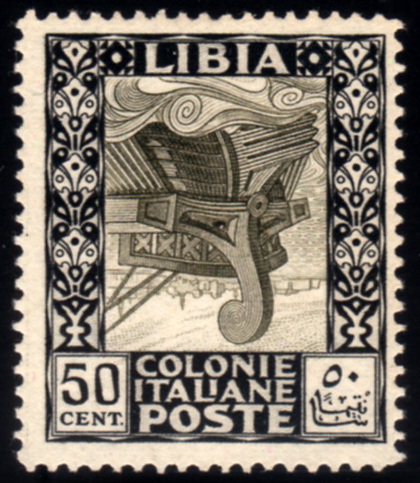 Italian Colonies, Libya, 1924 - Pictorial - 50 cents - Upside down centre 