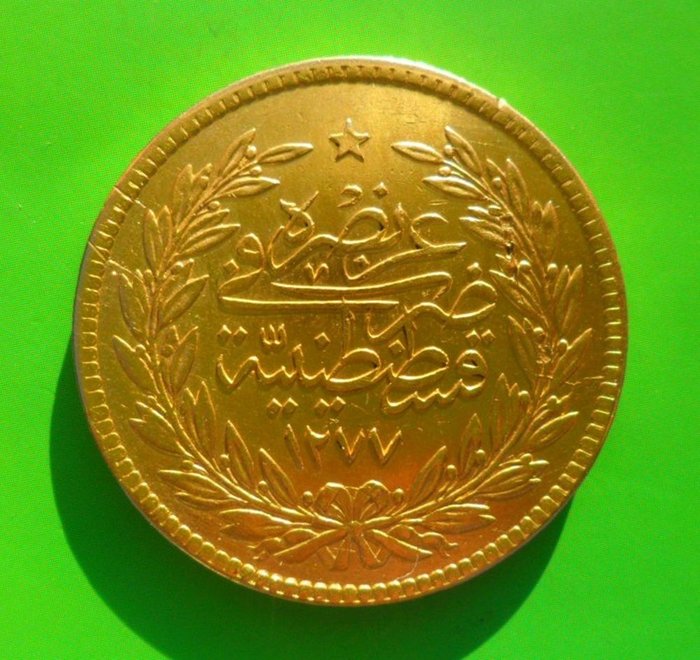 Turkey (Ottoman Empire) - 500 Kurush AH 1277/11 (1870) - gold